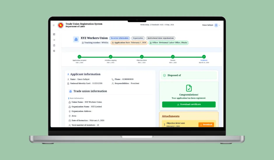 Trade Union Registration Management System preview